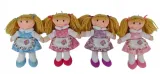 lalka-20cm-mix-certyfikaty-opinie-atesty-ce