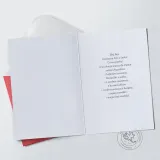 karnet-b6-urodziny-3-waga-z-opakowaniem-0-6-kg