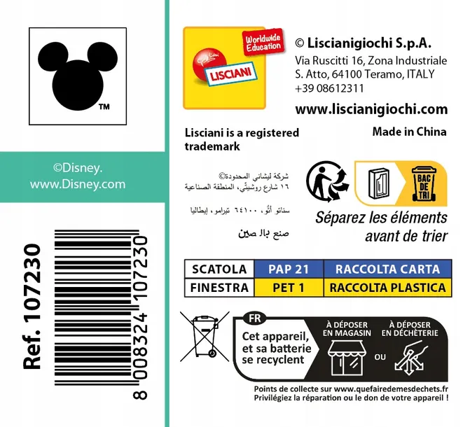 smartwatch-stitch-szerokosc-produktu-27-cm