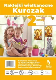 naklejki-wielkanocne-kurczak-2szt