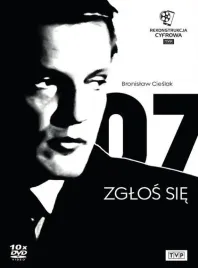 07-zglos-sie-rekonstrukcja-cyfrowa