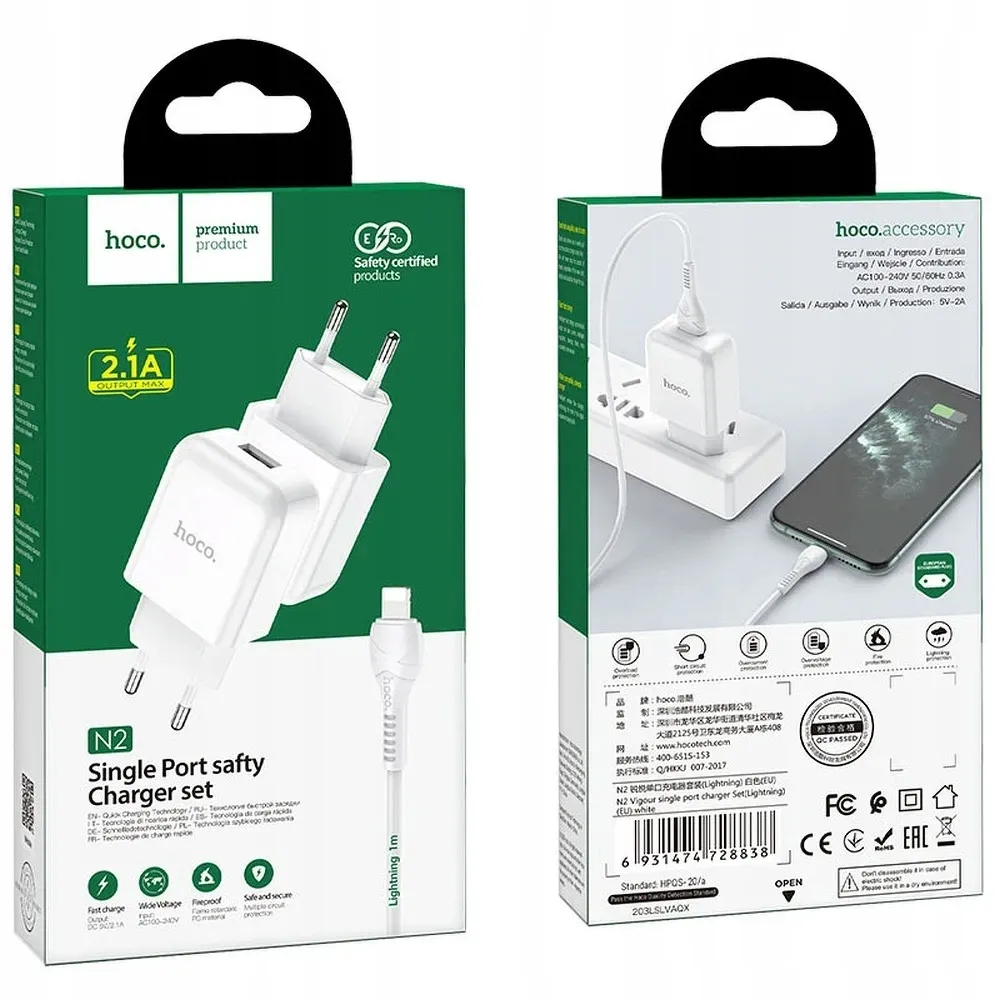 hoco-ladowarka-sieciowa-usb-a-kabel-usb-a-do-lightning-2a-n2-biala