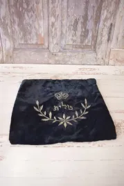 zydowska-sakiewka-na-prezenty-woreczek-na-bizuterie-srebro-zloto-judaica