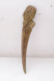 zydowski-przecinak-do-listow-judaica-z-brazu-getto