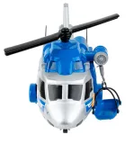 flota-miejska-helikopter-policyjny-stan-nowy