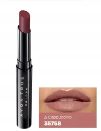 avon-szminka-ultra-beauty-cappuccino