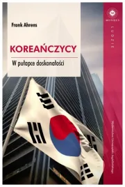 koreanczycy-w-pulapce-doskonalosci-mundus-ahrens
