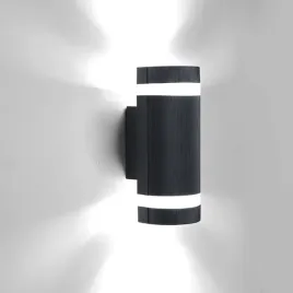 zewnetrzna-lampa-scienna-kinkiet