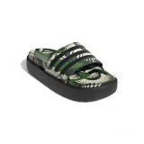 adilette-platform