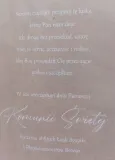 karnet-komunia-material-papier