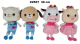 zwierzeta-30cm-mix-bohater-brak