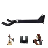 statyw-gitarowy-uchwyt-scienny-hardman