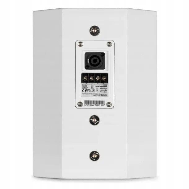 kolumna-pasywna-power-dynamics-pdw5w-5-biala-kod-producenta-178-602-stan-nowy