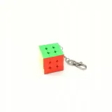 mini-kostka-3x3-moyu-3cm-brelok