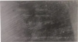 noze-do-rebaka-92x50x5-wcb00233