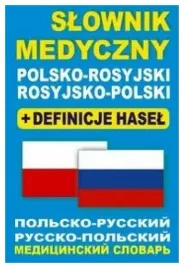 kadingrob-slownik-medyczny-polsko-rosyjski