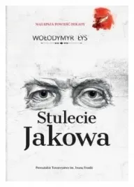 stulecie-jakowa-wolodymyr-lys