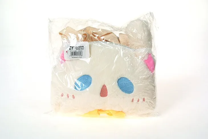 torebka-pluszowa-kotek-waga-z-opakowaniem-0-1-kg