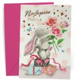 karnet-urodzinowy-stan-opakowania-oryginalne