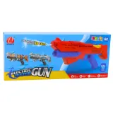pistolet-na-wode-lean-toys-wiek-dziecka-3-lata