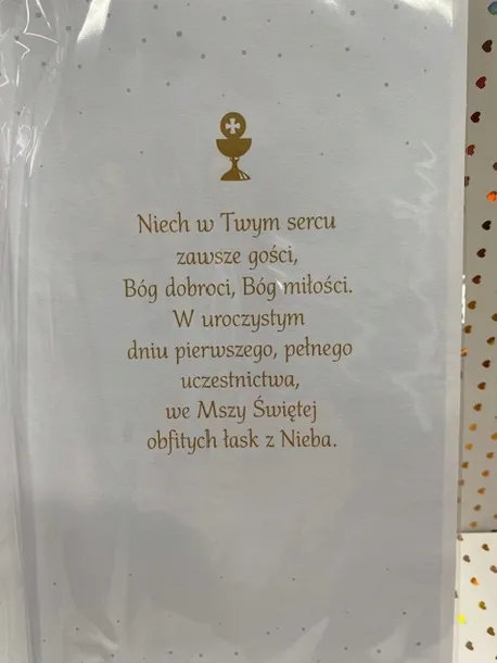 karnet-komunia-waga-z-opakowaniem-0-15-kg