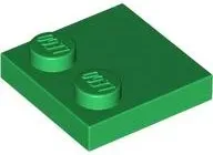 lego-33909-zielony-6505153-gladka-plytka-zmodyfikowana-2x2-z-1-szt-nowy
