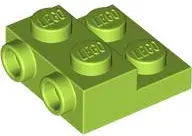 lego-4304-limonkowy-6470179-plytka-zmodyfikowana-2x2x2-3-z-2-1-szt-nowy