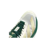 adizero-cybersonic-marka-adidas
