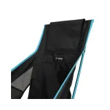 one-highback-marka-helinox-kod-producenta-10003314