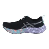 gel-noosa-tri-16-2025-kod-producenta-1011b872003-marka-asics