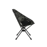 one-kod-producenta-10003208-marka-helinox