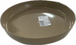 podstawka-cristal-196-cm-bezowy