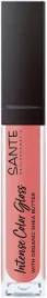 sante-naturalny-blyszczyk-do-ust-04-sparkling-coral-53ml