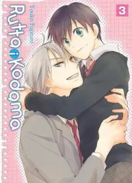 rutta-i-kodama-tom-3