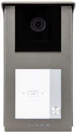 panel-zewnetrzny-vidos-2ip-s201-1