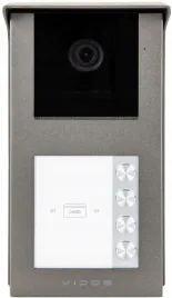 panel-zewnetrzny-vidos-2ip-s201-4