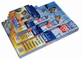 folia-do-laminowania-a4-100-mic