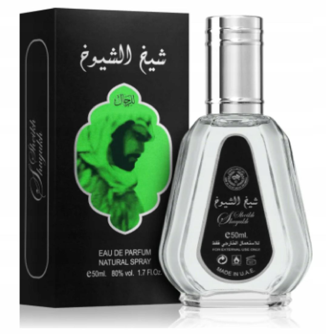 ard al zaafaran sheikh al shuyukh