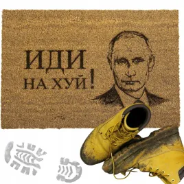 wycieraczka-pod-drzwi-wytrzyj-buty-o-putina-kokos