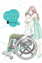 perfect-world-tom-2