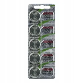 5-x-bateria-litowa-maxell-cr2025-hologram