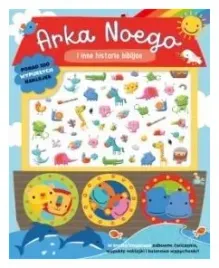 arka-noego-100-wypuklych-naklejek