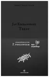 treny-jan-kochanowski