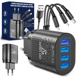 szybka-ladowarka-do-telefonu-kostka-4x-usb-szybkie-ladowanie-i-kabel-3w1