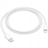oryginalny-kabel-iphone-apple-usb-c-lightning-1m-stan-nowy-kod-producenta-84392847