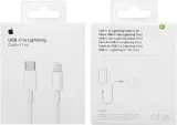 oryginalny-kabel-iphone-apple-usb-c-lightning-1m-stan-nowy-elementy-zestawu-inny