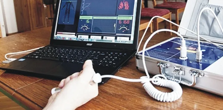 skaner-biorezonans-quantum-cel-next-v25-pl-stan-nowy