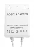zasilacz-kamery-ip-12v-2a-2000ma-stan-nowy