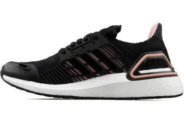 buty-damskie-adidas-ultraboost-cc-1-do-biegania