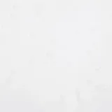 plandeka-biala-15x2-m-650-g-m-stan-nowy-producent-vidaxl
